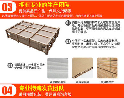 藝堡廠家定制電視背景墻3d瓷磚衛生間泳池地磚裝修廚房墻面瓷磚馬賽克