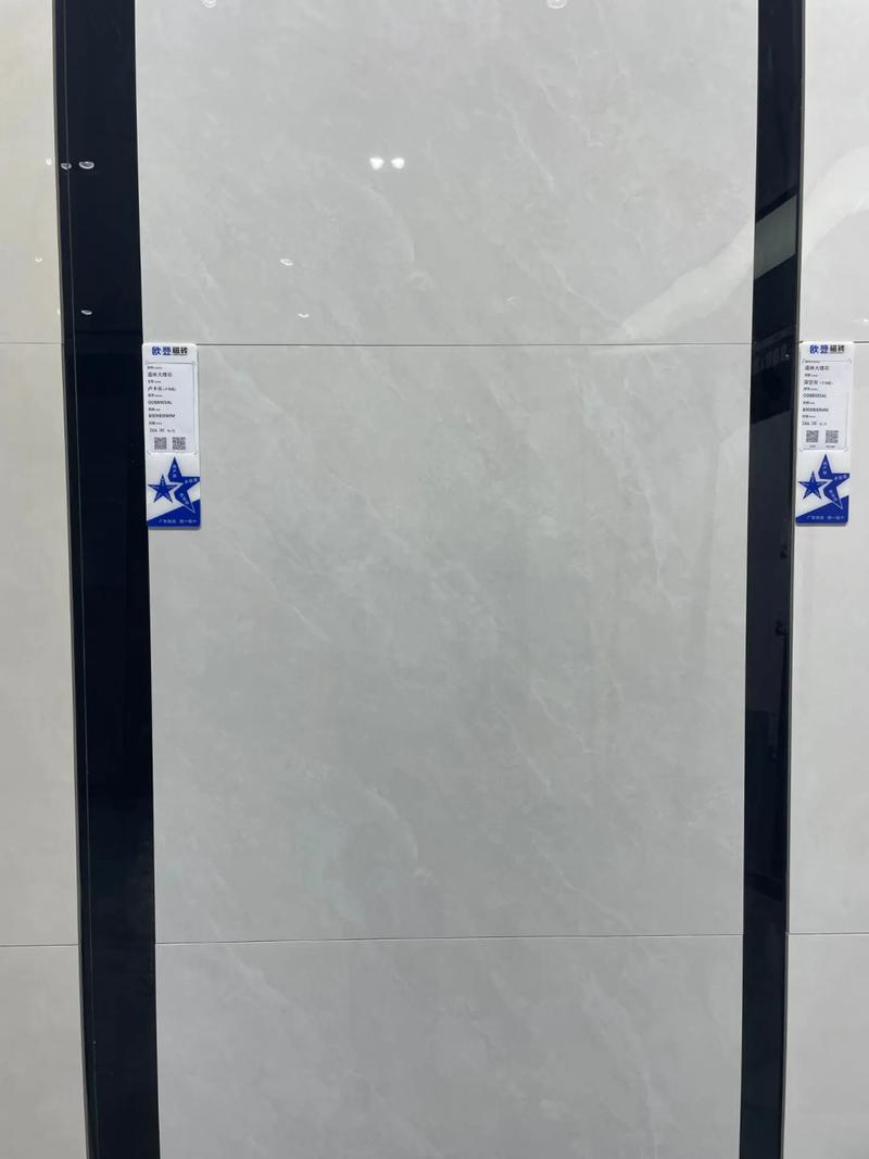 廣東:歐登磁磚規格:800&times;800mm 素色典雅