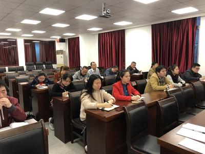 市財(cái)政局舉辦黨務(wù)業(yè)務(wù)工作專題輔導(dǎo)培訓(xùn) 提升干部履職能力，助推財(cái)政工作高質(zhì)量發(fā)展